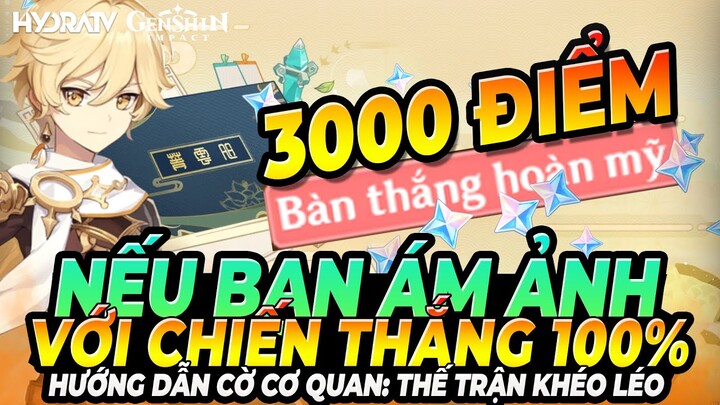 Chiến Thắng Hoàn Mỹ 3000 Điểm: [Phong Hà Khứ] Cờ Cơ Quan Thử Thách Nhỏ + Ngôi Sao Rực Cháy! Genshin