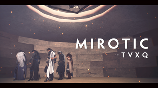 【剑三MMD】咒文-Mirotic(short.ver)