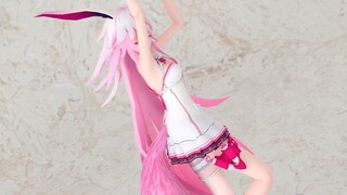 HONKAI IMPACT 3 Where does the Vixen come from?