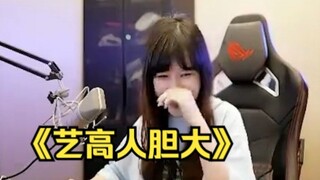 Mozi: This time I called Teacher Park and Brother Liu, no problem, right?