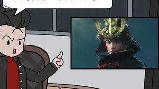 Argumentative Game 14: I only designed a simple puzzle game but it was criticized by 8 billion peopl