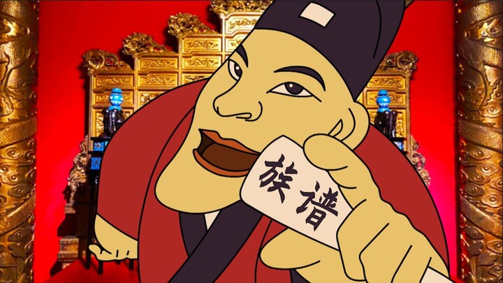 Zhu Yuanzhang: I Use Numbers to Exterminate Nine Generations of My Clan