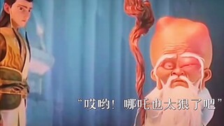 大彩蛋好搞笑，越看越上头.