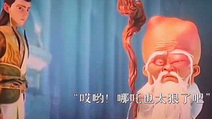 大彩蛋好搞笑，越看越上头.