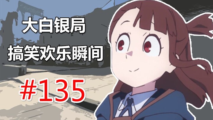 【CSGO】 Sebenarnya cukup dengan sekali klik mouse saja sudah selesai #135