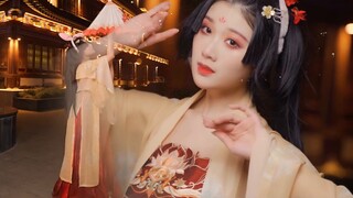 [Kogure] Fuyao Jiu Tian "A Hundred Dances" What bad intentions could Rabbit have?