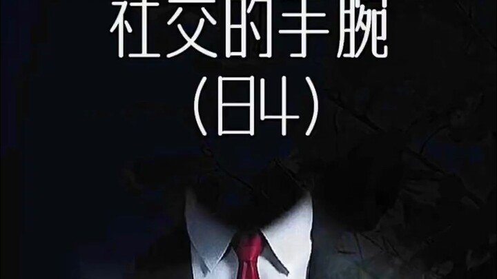 ได้เงินเดือนแล้ว คุณได้ 15,000 แต่เพื่อนร่วมงานได้แค่ 2,500 คนละระดับความฉลาดทางอารมณ์ จะปลอบใจยังไง