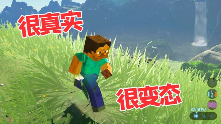 这个MC模组脑洞太大