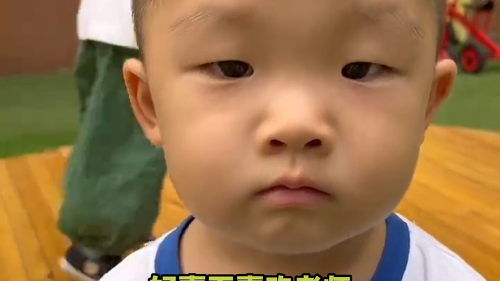 ลูกไม่ยอมให้คุณแม่ของตัวเองง่วนอยู่กับเรื่องไร้สาระเลยสักนิด