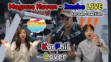Magnus Haven - Imahe LIVE on Wish 107.5 bus Reaction (+ Cookie video)｜ Korean reaction