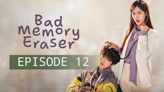 Bad Memory Eraser Eps 12  Ep 12 Sub Indo Subtitle Indonesia DRAKOR Kim Jaejoong Full HD