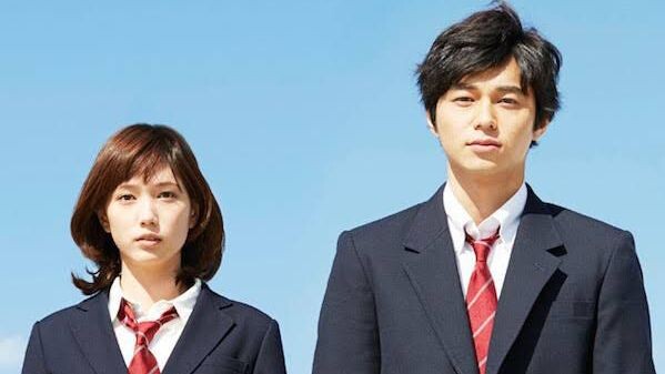 AO HARU RIDE | MOVIE | ENG SUB 🇯🇵