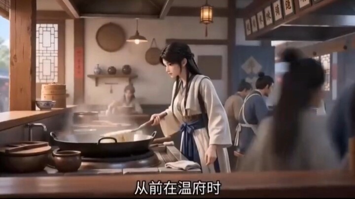 นิทาน ai พากย์ไทย เรื่องเดินดี
