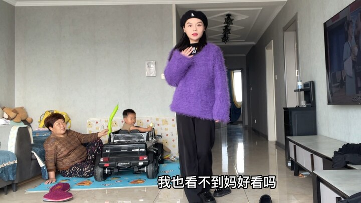 Đây là một video về cách phối đồ đấy
