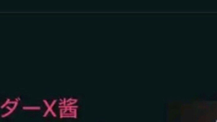 6666, Xiangcun is still good at playing, this thing is quite explosive even in 18+ works