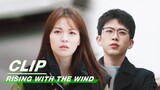 Du Botao and Jiang Hu Talk about Business | Rising With the Wind EP35 | 我要逆风去 | iQIYI