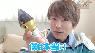 【高斯奥特曼】杉浦太阳玩奥特复刻变身器代入感情哭了~