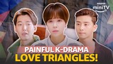 Story Of Every Third Wheel ft. Park Seo-joon, Jung Kyung-ho, Hwang Jung-eum | Amazon miniTV