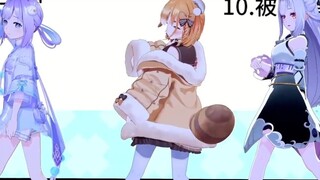 [Katiya/Elulu/Tang Jiuxia] Pose paling mempesona adalah Kaka di malam yang gelap