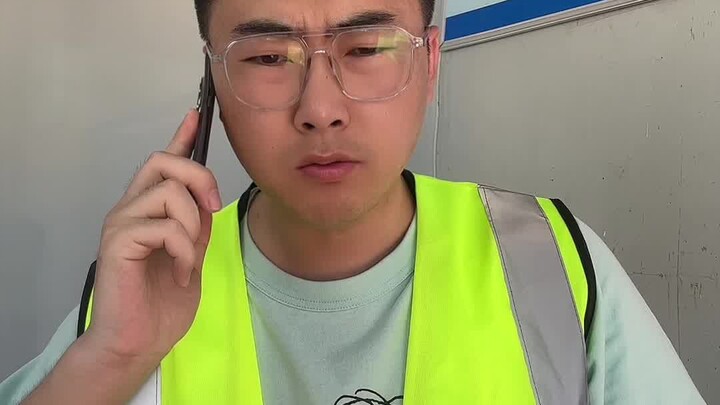 当你跟对象说在工地没去洗脚时