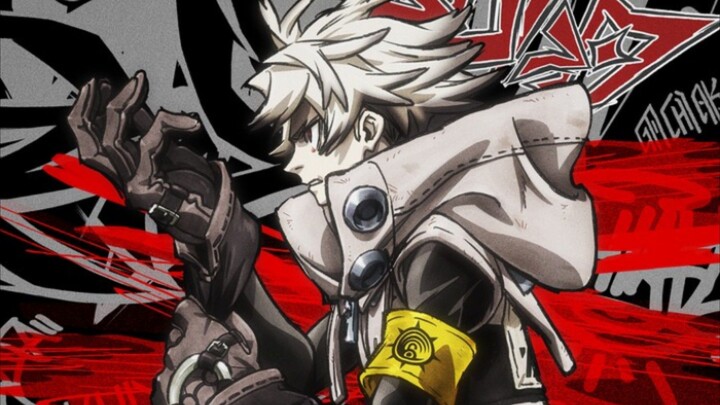 Gachiakuta Episode 11