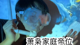 高考前后的待遇区别（哇这也太无敌真实了哇哇哇）