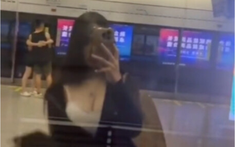 “For a moment, I didn’t know where to look”