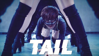 【全盛舞蹈工作室】超走心示爱舞翻跳！宣美《TAIL尾巴》舞蹈练习室