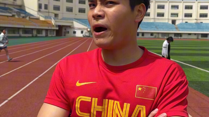 When the World’s Running Speed Drops by a Factor of 10,000