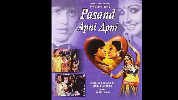 Pasand Apni Apni  1983  Ashok Kumar, Mithun Chakraborty, Rati Agnihotri, Utpal Dutt.