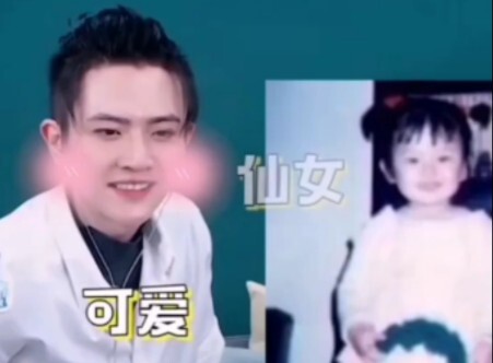 Cứu tôi với! Bản thân Lưu Doãn Doãn còn đáng yêu hơn cả Lý Thừa Trạch cơ chứ, a a a a