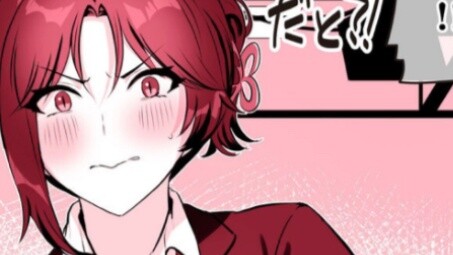 แนะนำการ์ตูน/รักแท้