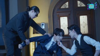 Cố Cấm Nam Tù - Tập 1