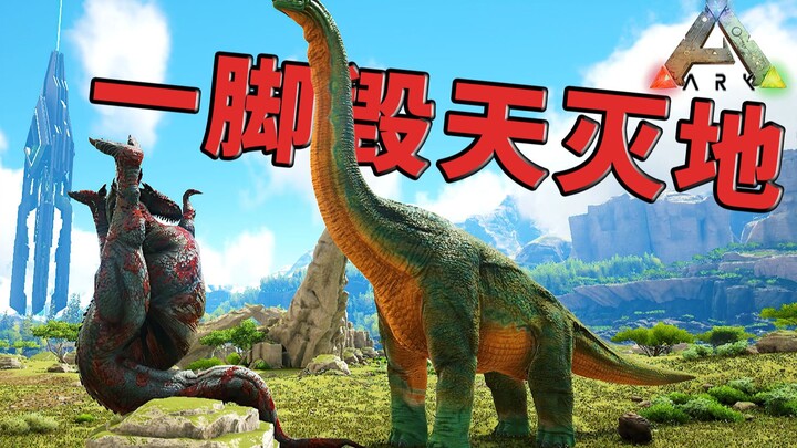 อาร์ค: สัตว์ดึกดำบรรพ์ บรอนโตซอรัส! ตัวนี้มีเอกลักษณ์และทรงพลังกว่าสัตว์ต้นฉบับมากเลย!