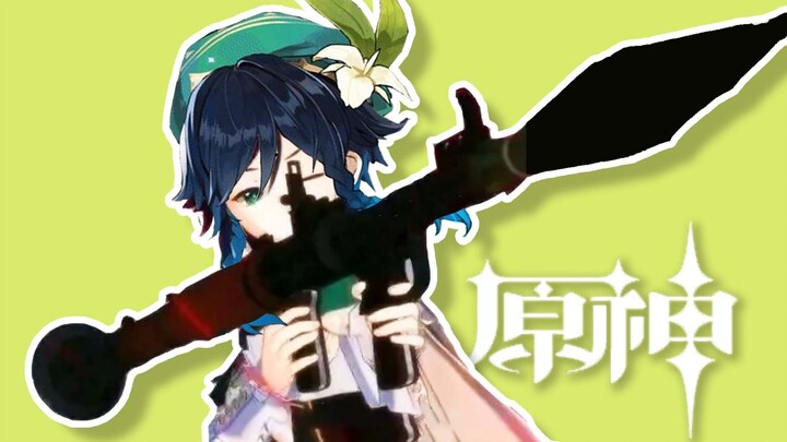 เมื่อสาวๆ เล่นเก็นชินอิมแพกต์ครั้งแรก