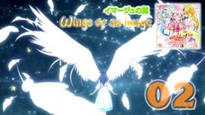 Wings of an Image