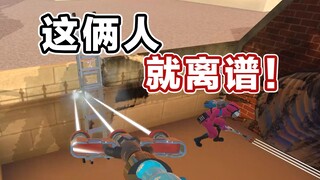 Stress relief games turned into racing games