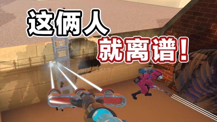 Stress relief games turned into racing games