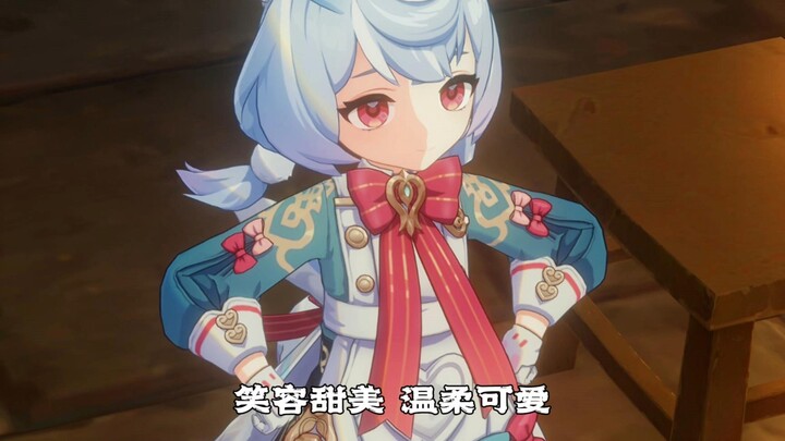 I thought it was an angel, but who would have guessed...