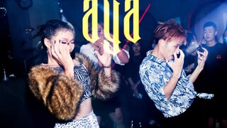 【MAMAMOO】Bar KPOP terpanas di Hangzhou, AYA, yang semuanya super pria, menciptakan kembali pemandang