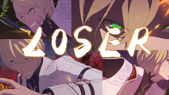 [Otto/LOSER] ไม่เป็นไรที่จะเป็นผู้แพ้สำหรับทุกอย่างที่คุณเดิมพันกับฉัน