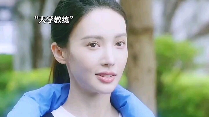 “ฉือเต้า” เมื่อก่อนถูกคนอื่นดูถูก แต่ต่อไปตัวเองจะกลายเป็นคนที่ใครก็ตามยากจะเทียบได้