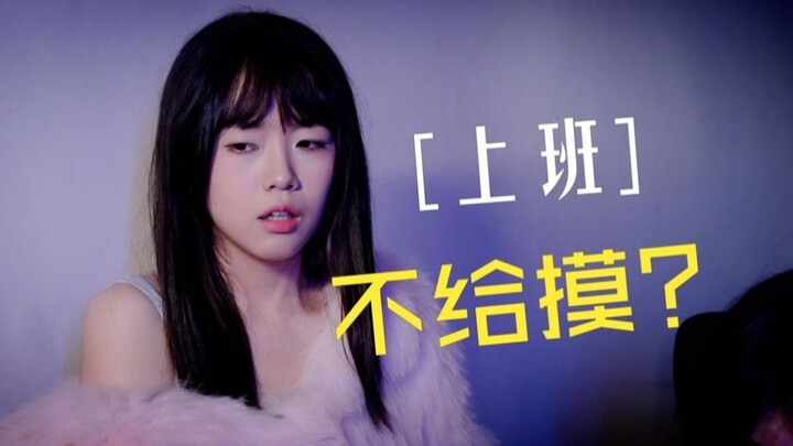 科目三#曲径通幽丨冬色迷人耶#及时行乐#最新版本#私人派对g88,120