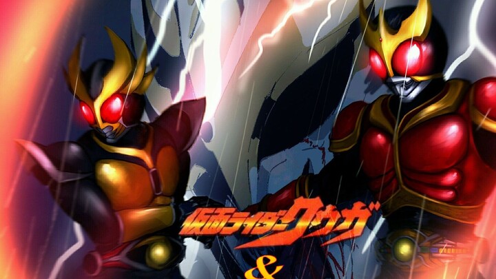 [วันส่งท้ายปีเก่า/ช็อตพิเศษ] Kamen Rider Kuuga The Movie Fan Production