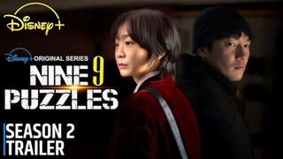 ตอนที่ 6