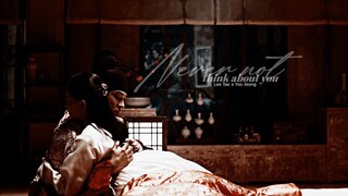 Lee Tae ✘ Yoo Jeong || 𝙉𝙚𝙫𝙚𝙧 𝙉𝙤𝙩 𝙏𝙝𝙞𝙣𝙠 𝘼𝙗𝙤𝙪𝙩 𝙔𝙤𝙪 [Bloody Heart 1x10]
