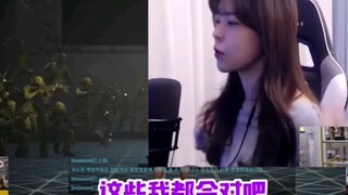 沫子：床上的姿势我都很娴熟的，呆妹：事后就开启贤者模式