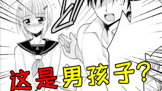 Apakah pakaian wanita bermanfaat bagi semua orang? Aku mencium sahabatku dengan pakaian cross-dress?