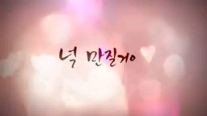 TOUCHING YOU EPISODE 1 TAGALOG DUBBED