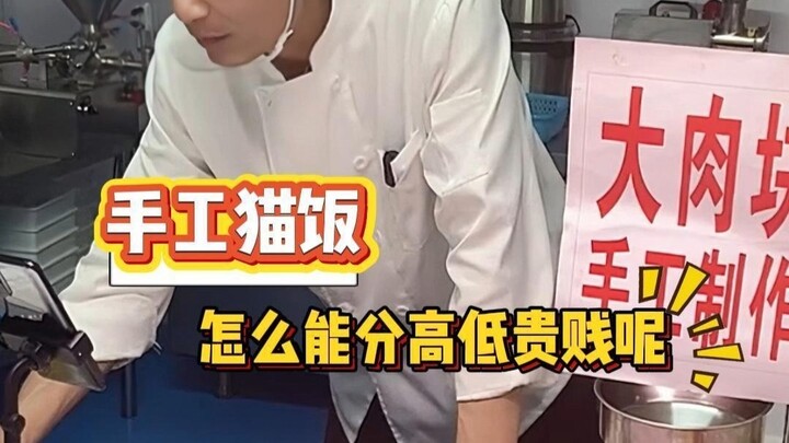 Ketulusan adalah jurus pamungkas yang tak pernah gagal!